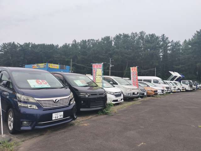 あかり自動車