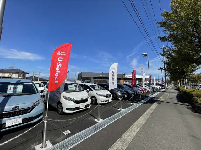 ホンダカーズ山梨 U-Select昭和