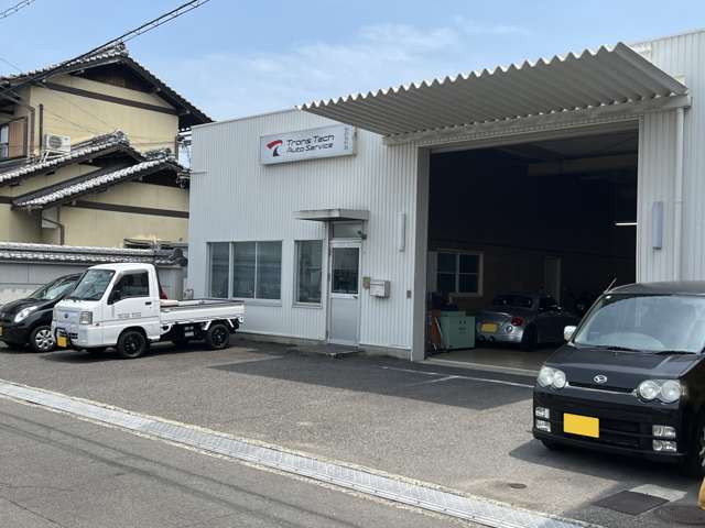 トランステックオートサービス