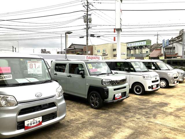 山口ダイハツ販売 美祢店