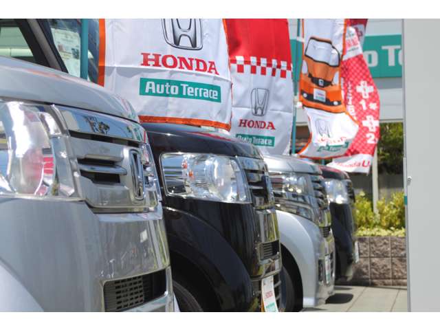 Honda Cars 総社 水島店(認定中古車取扱店)
