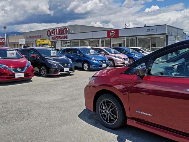 甲斐日産自動車 中古車 上今井店