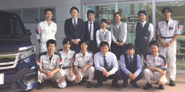 (株)ホンダカーズ静岡 柿田川店