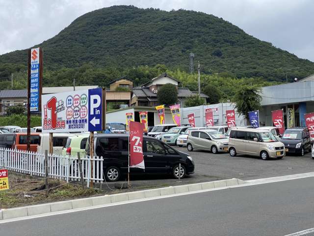 讃岐メグロモータース