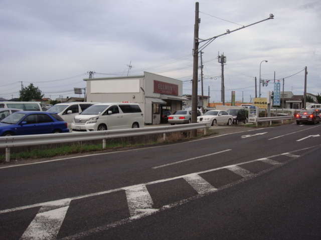 ELEMENT エレメント