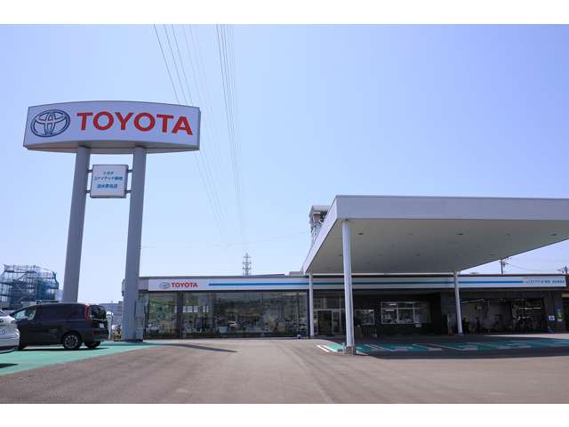 トヨタユナイテッド静岡 清水東名店