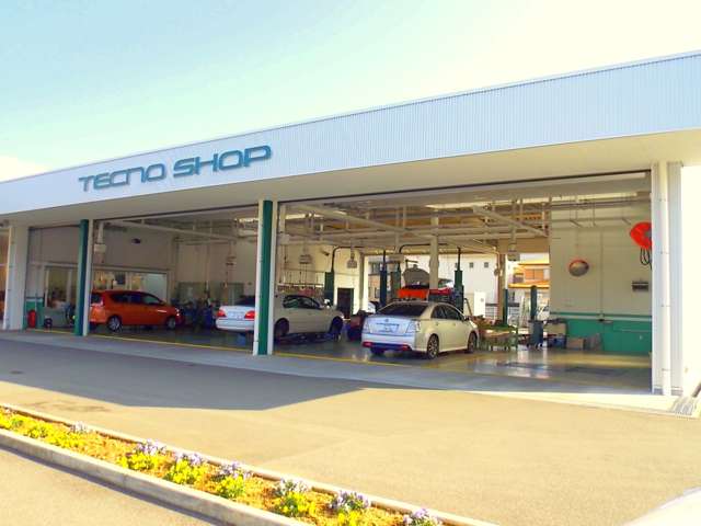 高知トヨタ株式会社 朝倉中央店