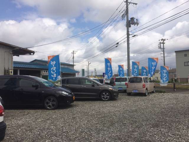 オートステージ新潟