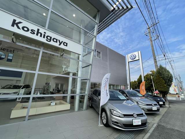 Volkswagen越谷