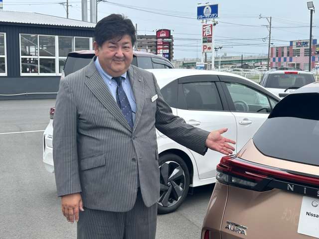日産プリンス三重販売(株) U-Car鈴鹿
