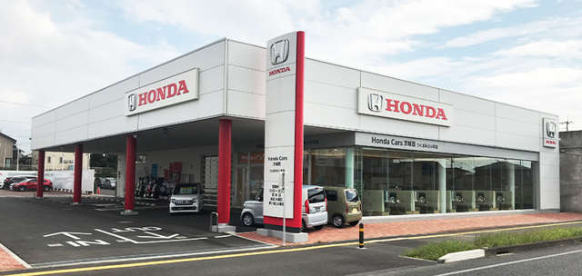 ホンダカーズ茨城西 つくばみらい平店U-Selectコーナー(認定中古車取扱店)