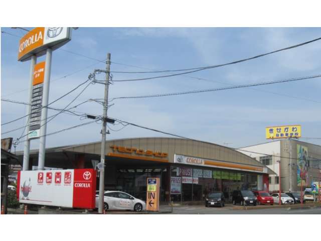 トヨタカローラ静岡(株) 沼津店