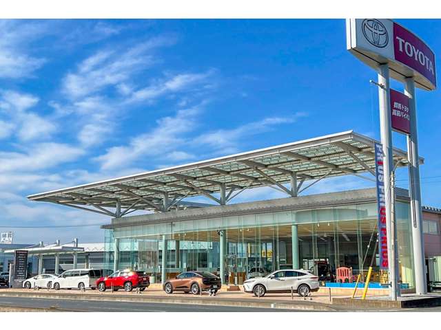 群馬トヨタ自動車 高前バイパス店