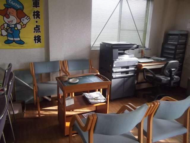 嶋田自動車整備工場 本店