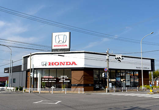 ホンダカーズ愛知南 幸田店