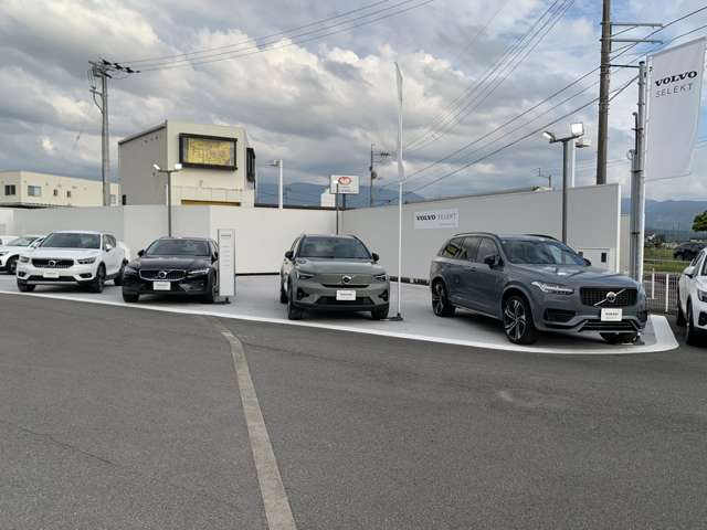 ボルボ・セレクト松山/サービス