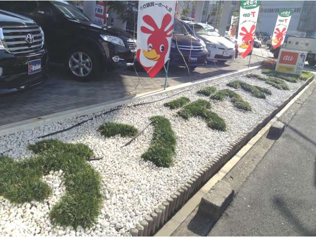 大阪トヨタSouth(株) サンテラス布施