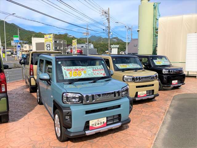 ダイハツ広島販売 大竹店