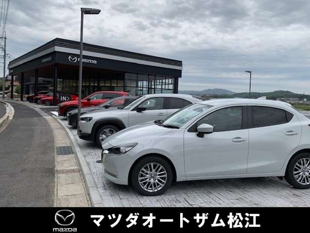 マツダオートザム松江
