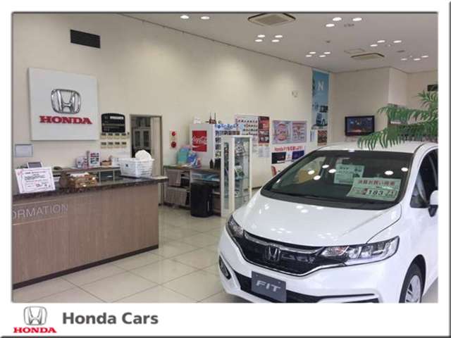 ホンダカーズ群馬中央 館林富士見町店(認定中古車取扱店)