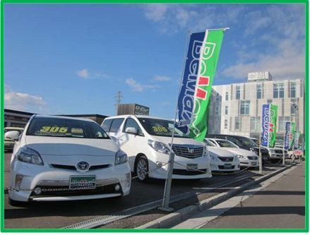 函館トヨペット(株) BeMax石川店