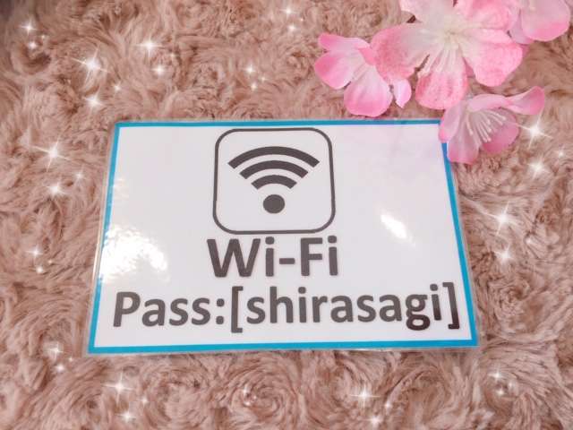 株式会社スズキ販売新兵庫 スズキアリーナしらさぎ北