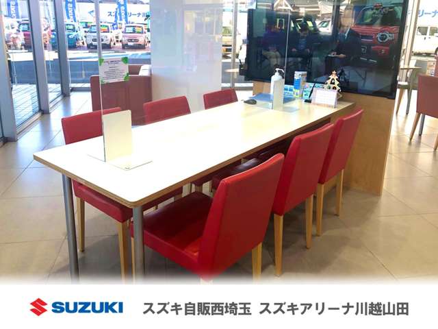 スズキ自販西埼玉 スズキアリーナ川越山田