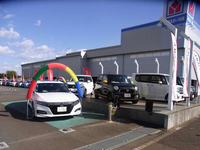 Honda Cars 茨城南 研究学園中央店 U-selectつくば