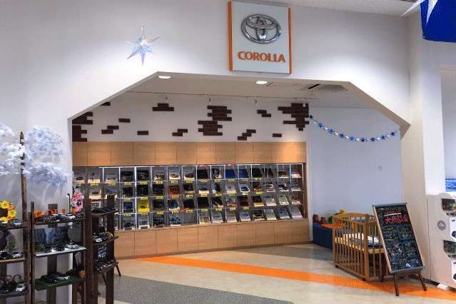 トヨタカローラ福島 郡山店