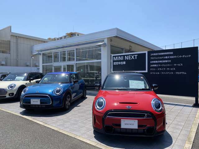 MINI NEXT 広島