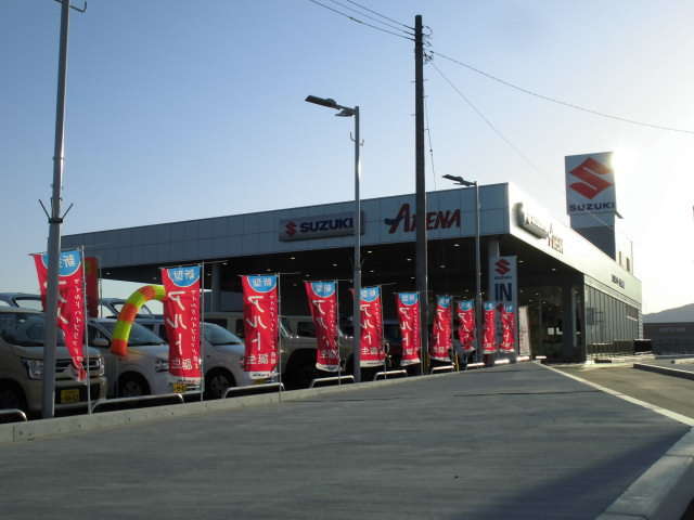 スズキ自販福岡 スズキアリーナ飯塚穂波