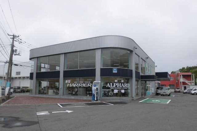 北見トヨペットカローラ トヨペット網走店