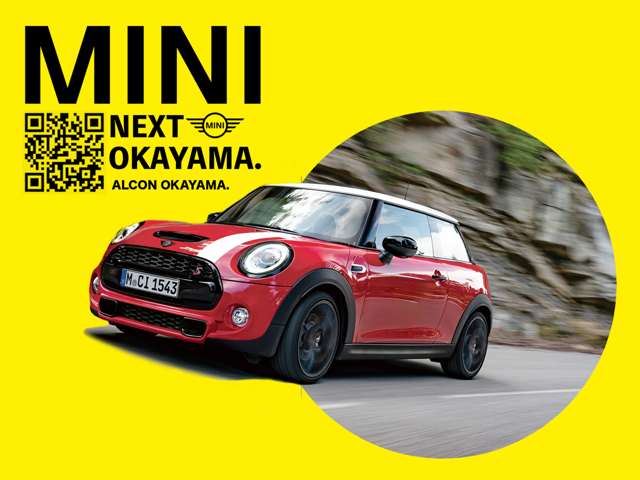 MINI NEXT 岡山