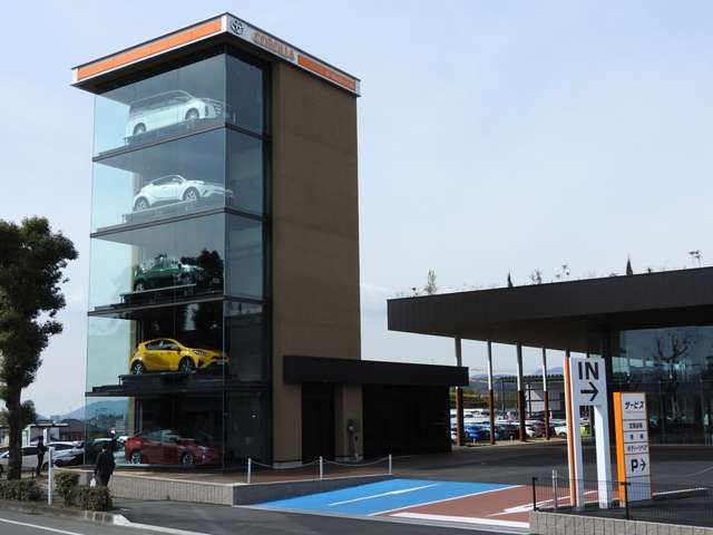 ユナイテッドトヨタ熊本株式会社 カローラ熊本 東バイパス店