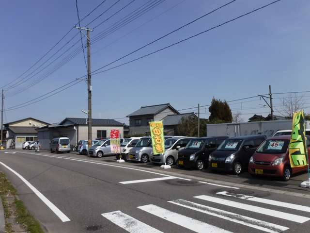 丸徳自動車整備工場