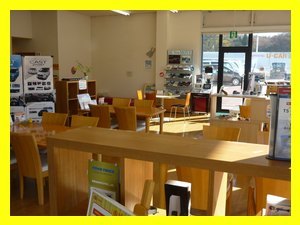 岩手ダイハツ販売(株) 一関店