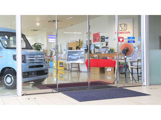 ホンダカーズ鹿児島 北埠頭店