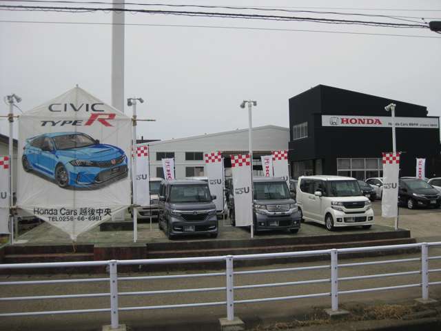 ホンダカーズ越後中央 U-Select越後中央