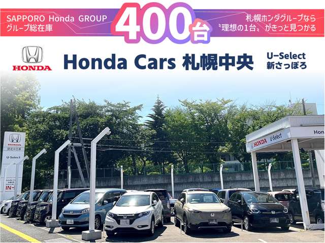 札幌市清田区発　ホンダ　ソロ　実働　書類あり　ＡＣ１７　 2026年最新】ホンダ ソロ(Honda Solo)の魅力的な商品一覧 - Yahoo
