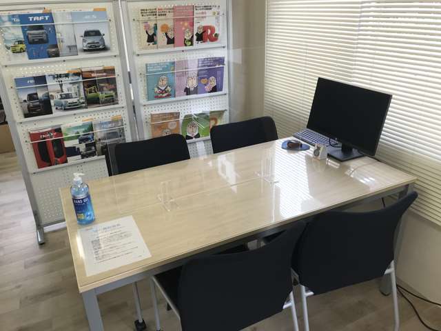 車買取専門店 アイポート