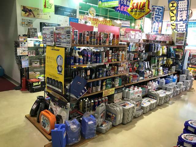 SHOP HASHIMOTO ショップハシモト