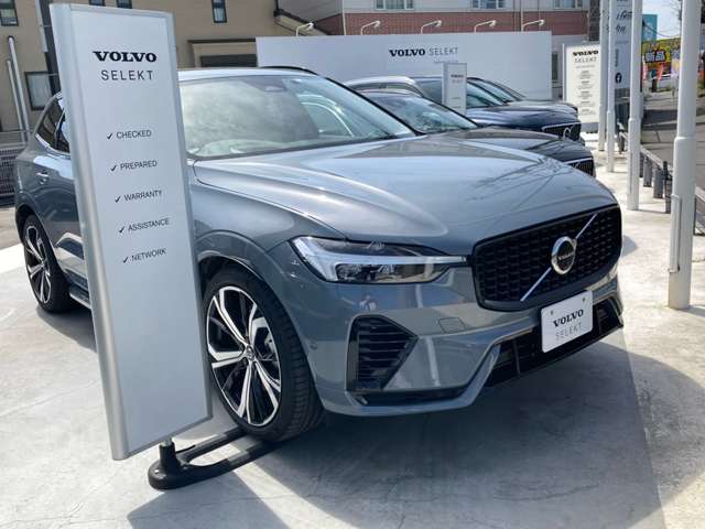 ボルボ・カー熊谷