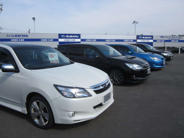 スバル東北株式会社 カースポットいわき