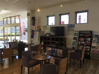 ホンダカーズ浜松 入野店