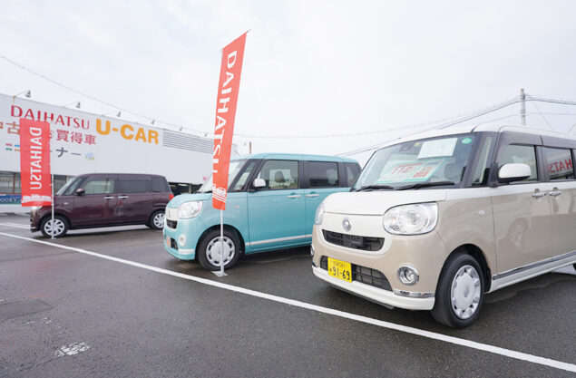 佐賀ダイハツ販売 武雄店