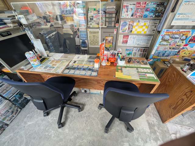 小田桐自動車販売