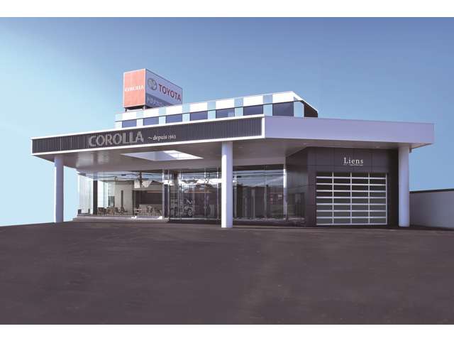 トヨタカローラ函館(株) 本店