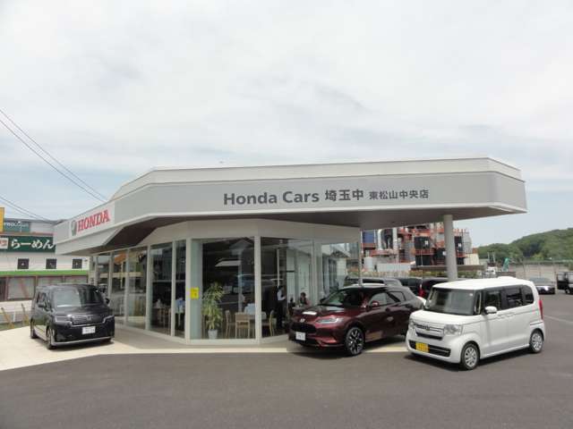 Honda Cars 埼玉中 東松山中央店