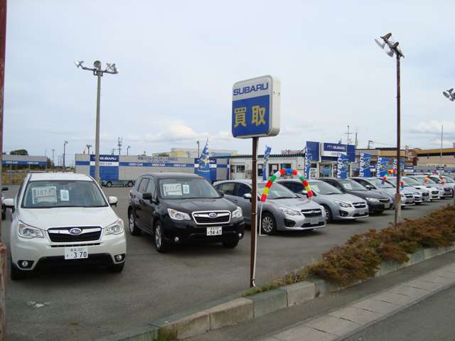 スバル東北株式会社 カースポット青森石江