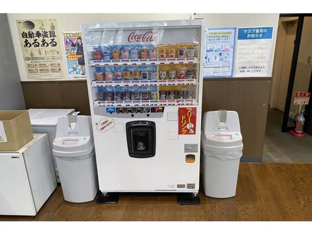 愛知トヨタ 星崎店